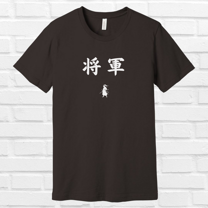 Shogun in Japanese Tee