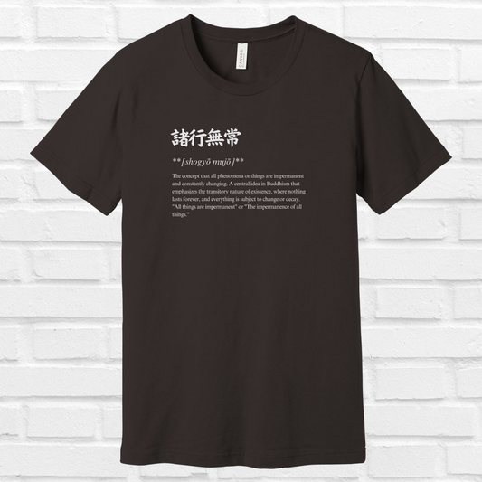 Impermanent in Japanese Tee