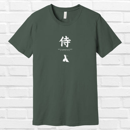Samurai in Japanese T Shirt