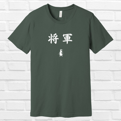 Shogun in Japanese Tee