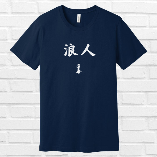 Ronin in Japanese Tee